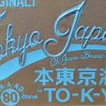 SHARP HIGH DENSITY FOIL