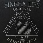 SHARP HIGH DENSITY FOIL