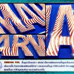 005 EM BOSS+FOIL