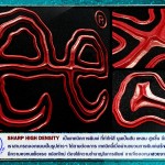 021 SHARP HIGH DENSITY