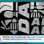 024 METALLIC