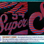 026 HIGH DENSITY RUBBER