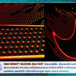 029 HIGH DENSITY SILICONE JELLY DOT