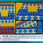 053 LEGO PRINT